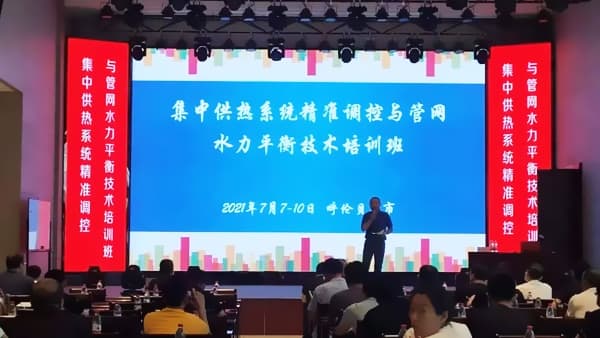 威海弗瑞斯挺进美丽的呼伦贝尔大草原